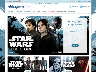 Disney Store Screenshot