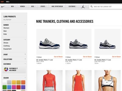 Nike Store Screenshot